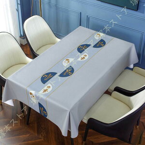 e[uNX e[uJo[ PVC  hhH ϔM ~ CeApi pr 140cm×180cm/140cm×200cm 140x140cm k h~ ƒp