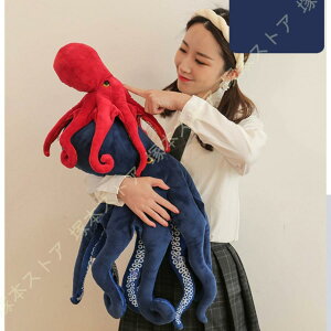 たこ ぬいぐるみ 抱き枕 まくら おもちゃ 可愛い やわらかい ふわふわ 飾り 安眠グッズ 置物 子供 大人 おしゃれ 海洋生物 タコぬいぐるみ プレゼント