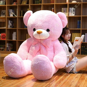 F ʂ 100cm efBxA N}   킢 ӂӂ u[ sN v[g Mtg ܂ ̎q j̎q  j ގ ޏ