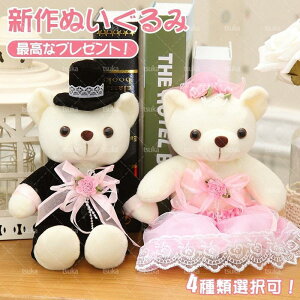 ʂ  EFJh[ 2_Zbg  ʂ l` EFfBOh[  a j Mtg v[g oYj j j