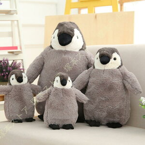 ペンギン ぬいぐるみ 特大 ペンギン抱き枕 ぺんぎんぬいぐるみ ペンギン もちもち クッション かわいい ロング枕 子供プレゼント 洗える だきまくら 添い寝枕