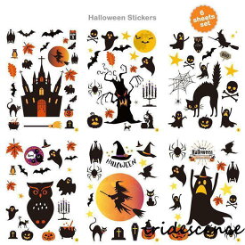 お得 ウォールステッカー 6シートセット シール 窓飾り 壁飾り 学園祭 店内飾り DIY デコレーションステッカー 魔女 お化け かぼちゃ コウモリ
