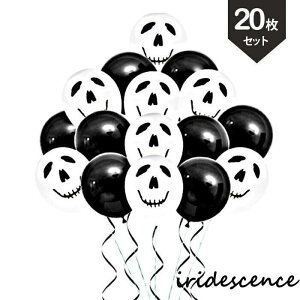 ΂o[Zbg HAPPY S[Xg vg p[eB[o[ AWp D KCRc 