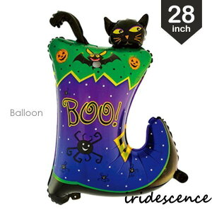 バルーン ディスプレイ 飾り ブーツ フィルムバルーン 単品 風船 大きいサイズ 雑貨 パーティー飾り付け 黒猫 長靴 装飾