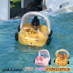    jpi q Ԃ SҌ v[ C q eq ċx jK   j ǂ gтɕ֗