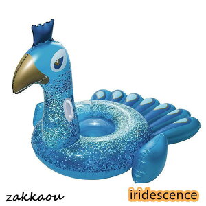  t[g}bg T[t}bg  j⏕ E C  t[g r[` v[ 蕨  t[g{[g V ċx C