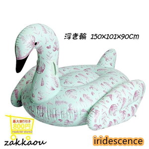  lp 150x101x90cm  t[g t[^[ v[ t[eBOEW t[g{[g V  jp