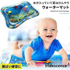 EH[^[vC}bg Ԃ EH[^[}bg ΂ }bg xr[ ΂ K Ԃ ^~[^C mߋ MǑ΍ oYj