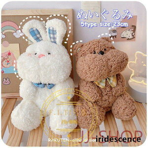  ʂ N} ETM sbO  q v[grabbit Mtg   j oYj 킢 LbY Lbg 