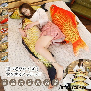 ^  NbV傫  Q ӂӂ ʂ ̎q j̎q Cm a v[g u X Lp