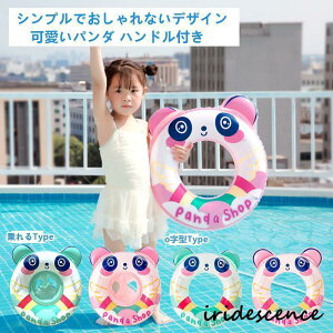  q  LbY Ԃ nht p_  t[g  EL 킢  xr[ Ԃ C v[