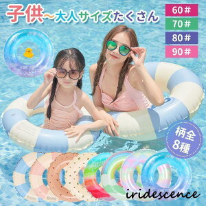  q l w  LL O^ LbY j v[ ΍ ċx s r[` ܂肽 AEghA  V j̎q