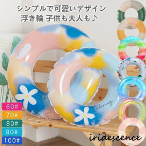  q LbY fB[X Ԃ t[g  EL 킢  xr[ Ԃ a 蕨 v[g C v[