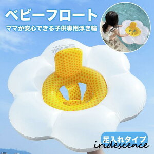   xr[ t[g  w  Ԍ^  Ԃ V C jK v[ C  1-4 CX^f