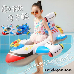  Ԃ  q t[g s@ xr[t[g   r[` C v[ V  LbY C 킢