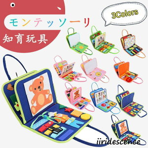 rW[{[h  Ԃ mߋ  wKpY c  `킹 wP qǂav[g ̎qj̎q 1234 a 蕨