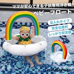   xr[ t[g  t Ԃ C{[ LL   V r[` v[ C v[ SNSf