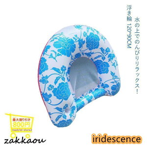  lp 120*90CM  t[g t[^[ v[ C t[eBOEW t[g{[g V r[` jp