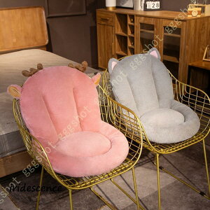 座椅子 背もたれ クッション 椅子 座布団 低反発 フロアクッション 折りたたみ 車 ソファー ローテーブル用 フロアチェア ふわふわ 座椅子 座面クッション