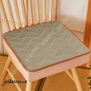 NbV ᔽ zc ֎qNbV ʋC ~ V[gNbV ItBX  ֎q ݑΖ p `FApbh NbV ᔽ ̈U