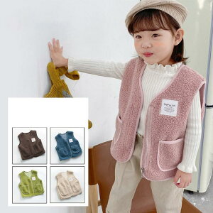 H~@LbYxXg Ci[xXg ̎q j̎q Wp[ gh q WjA xXg LbY hh 90 100 110 120 130