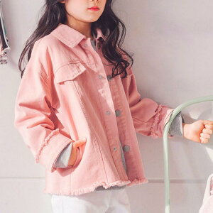 LbYR[g@LbYWPbg R[g Wp[ ̎q ؍ q@WjA AE^[ WPbg JWA@90 100 110 120 130 140