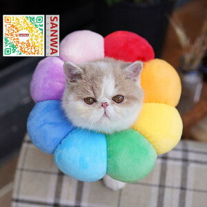 GUxXJ[ GJ p@Lp ybgpi@pی  p RۏL p㕞 r r h~  畆 ×p e D