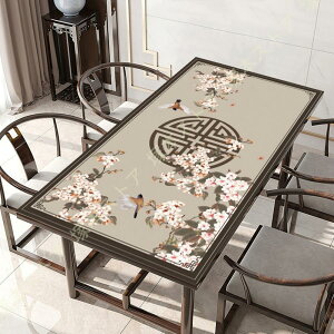 e[uNX PUU[ ؕ e[uJo[ _炩 `e[u NX  h h  HJo[ wK}bg NX}X Mtg