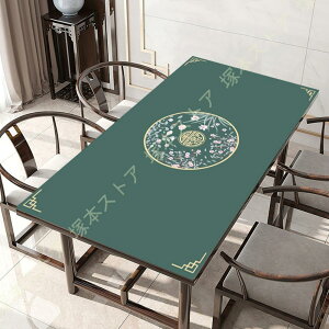 k e[uNX ~  e[u}bg rj[fXN}bg h h ϋv ɂ e[uJo[ Vv ` ؕ ԕ