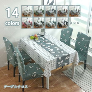 e[uNX   k  e[u}bg Lv AEghA 킢  h h  ho 唻 ͂H ` ׂ~ 