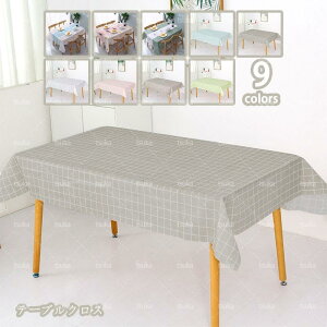 e[uNX k H ϔM  h~ e[uJo[ ` ` e[u}bg CeA Lb` @₷ h ȒP pr