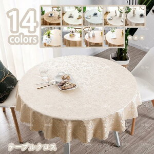 e[uNX ~` k H n HJo[ h~ h h Ȃ @₷ e[uJo[ _CjOe[u ϋv  ȒP