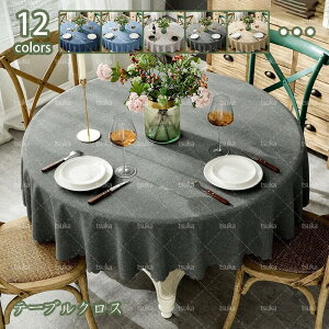 e[uNX k ~` HJo[ fXN}bg    ΍ n c Vv _炩 z _ ȒP Gǂ