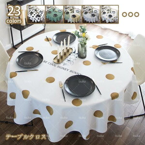 e[uNX e[uJo[ h h Ȃ ϔM _CrOe[u Lb` ԑ ƒp ze iX @₷ h h~ ȒP