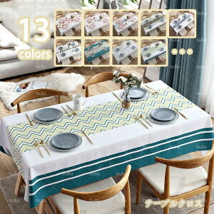 e[u NX e[u}bg HJo[ PVC ͂ h h ϔM e[uNX  kX^C  ƒp Ɩp _ 