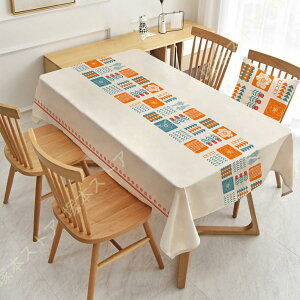 e[uNX k e[uJo[  h h ϔM k TPU Ɩp ƒp ԕ CeA ` 6lpe[u e[u| ho