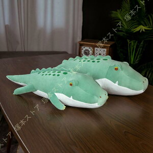 ぬいぐるみ 抱きまくら 抱き枕 可愛い キャラクター お昼寝枕 柔らかい クッション 背当て ふわふわ インテリア おしゃれ 萌えグッズ ぬいぐるみ 可愛い動物