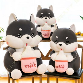 ぬいぐるみ 抱き枕 犬 いね ハスキー かわいい 子供へ プレゼント 最適 寝具 大きい クッション わんこ 柴犬 いぬ 抱きまくら 抱きぐるみ ぬいぐるみ 玩具