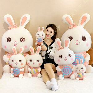 ぬいぐるみ 抱き枕 抱きまくら かわいい可愛い 動物 アニマル 癒しグッズ 動物 すやすや もこもこ 柔らか ぬいぐるみ うたた寝クッション 車内用 誕生日