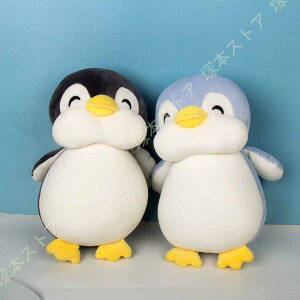 ぬいぐるみ ペンギン お手頃 大きなサイズ 子供 大人 男女兼用 恋人 カップル 夫婦 友達 家族 プレゼント用も 寝具 添い寝 抱き枕 クッション おもちゃ 動物