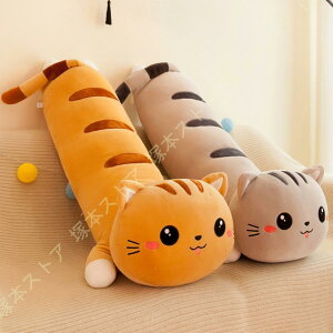 ʂ  L ܂ YQ ӂӂ _ @\ Aj} ʂ ԗp \t@[p xbh LOi X  CeA