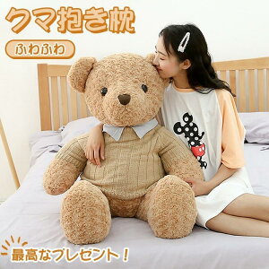 ʂ efBxA N} S80CM xA ʂ NX}X v[g a  ʂ  N} 傫 ʂ Gӂӂ 