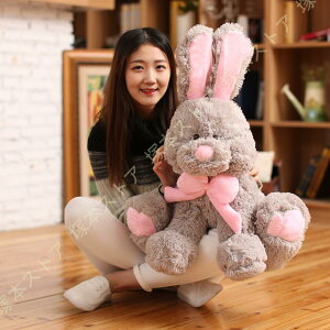 ぬいぐるみ 兎 抱き枕 可愛い ウサギ ロング枕 ボディーピロー ふわふわ もちもち 添い寝枕 横向き寝 アニマルクッション 男女兼用 ベッドのお供 ねむねむ