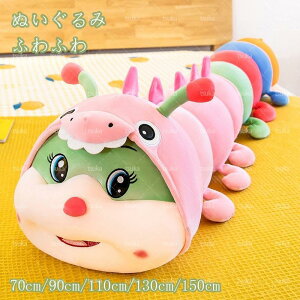 ʂ   L^s[  킢 􂦂 bNX NbV  q ̎q ܂ G j oY a YQ 