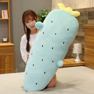 ぬいぐるみ 大きい ベビー用 抱き枕 おもちゃ クッション ねむねむ マシュマロ 出産祝い 子供用 赤ちゃん 大きな 洗える ギフト 誕生日 プレゼント 枕