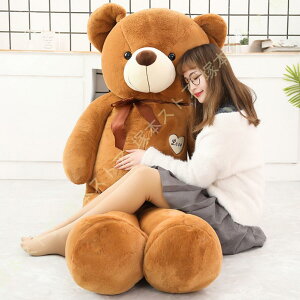 ʂ  N} ӂӂ 킢 F   q LbY ǂ ̎q a v[g Mtg  80cm ʂ efBxA 킢 N}