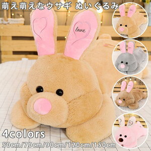 ʂ ETM ʂ 4F5TCY   傫TCY  e ӂӂʂ q̃v[g 킢 GG