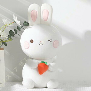 うさぎぬいぐるみ 抱き枕 ふわふわ かわいい もこもこ おもちゃ ウサギ人形 縫いぐるみ 大きい ぬいぐるみ 手触りふわふわ 動物ぬいぐるみ 柔らかい 萌え萌え