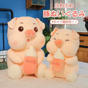 ؂ʂ Mr u^ ʂ  ӂӂ _炩 Sn悢 G 炩  q CeA  ʂ ؂ʂ