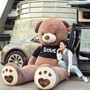 ぬいぐるみ 抱きまくら 抱き枕 可愛い キャラクター人形 枕 お昼寝枕 柔らかい 手触り 快適 綿 クッション 背当て ふわふわ 動物グッズ インテリア おしゃれ